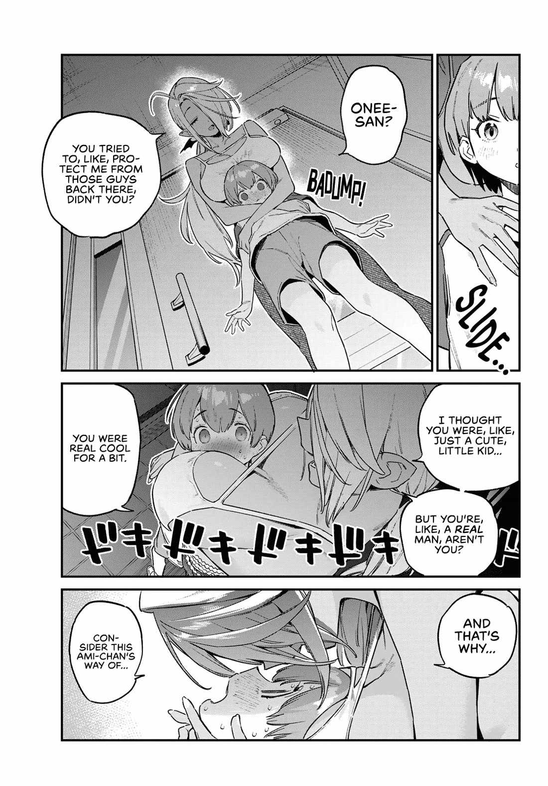Kanan-sama wa Akumade Choroi Chapter 153 8
